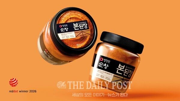 ©데일리포스트=대상, ‘2026 레드닷 디자인 어워드’ 본상 2관왕… 3년 연속 수상 쾌거