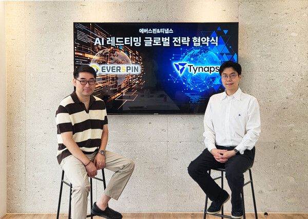 ⓒ데일리포스트=이미지 출처/ 에버스핀