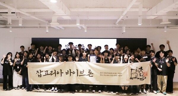 ⓒ데일리포스트=이미지 출처/ 웍스피어