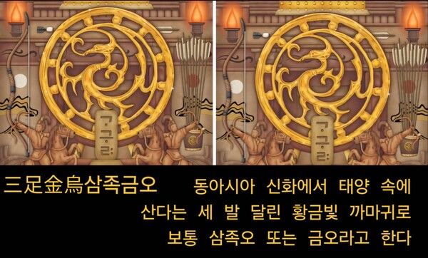 ©데일리포스트=이미지 제공 / 이형로 칼럼리스트