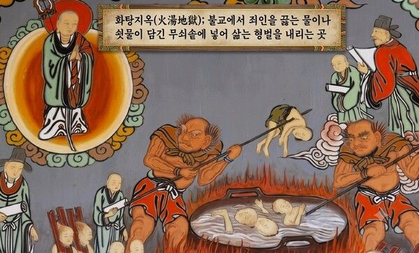 ©데일리포스트=이미지 제공 / 이형로 칼럼리스트