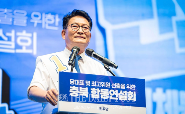 ©데일리포스트=더불어민주당 당대표 도전에 나선 송영길 후보 / DB