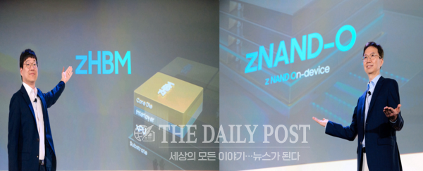 ©데일리포스트=지난 4일(현지시간) 미국 실리콘밸리에서 열린 'FMS 2026'에서 이진엽 삼성전자 Flash개발실 부사장(사진 우측)과 김경륜 삼성전자 D램개발실 상무(사진 좌측)가 발표를 하고 있다