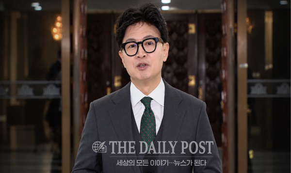 ©데일리포스트=무소속 한동훈 의원 / DB