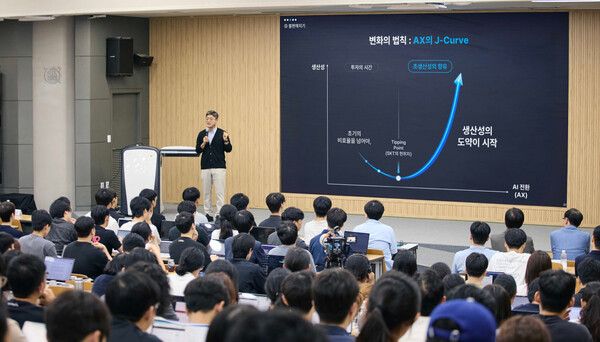 ⓒ데일리포스트=정재헌 대표 이미지 출처/ SKT