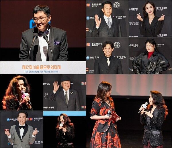 사진=‘제12회 서울충무로영화제’ 사무국 제공