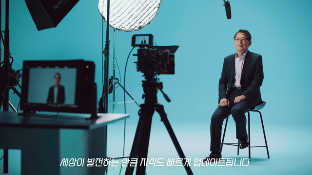 [AP신문 광고평론 No.937]&nbsp; 한헌수 총장이 카메라 앞에서 인터뷰하고 있다. 사진 숭실사이버대학교 유튜브 캡처 ⓒAP신문(AP뉴스)