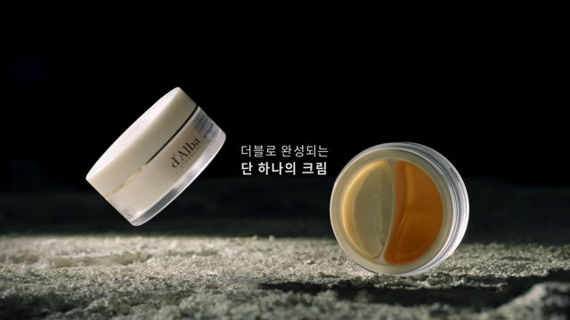 [AP신문 광고평론 No.944]&nbsp; 달바의 비건 더블 크림. 사진 달바 유튜브 캡처 ⓒAP신문(AP뉴스)