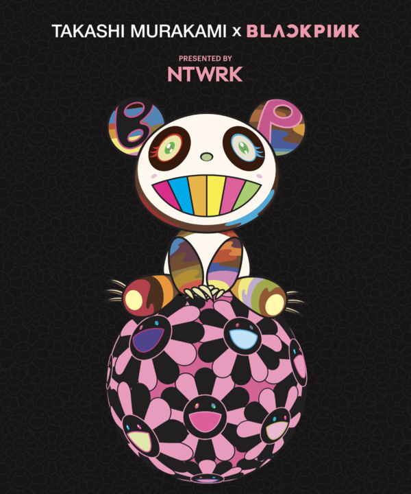 ©AP신문(AP뉴스)/ 이미지 제공 = YG PLUS ▲'블랙핑크X무라카미 캡슐 컬렉션'