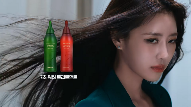 [AP신문 광고평론 No.934]&nbsp; 헤드스파7의 7초 워터 트리트먼트. 사진 헤드스파7 유튜브 캡처 ⓒAP신문(AP뉴스)