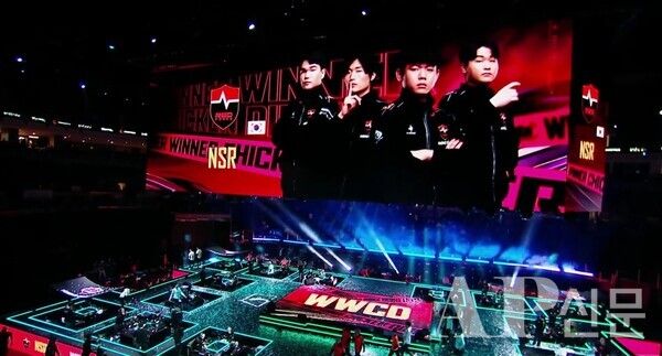 ©AP신문(AP뉴스)/ 이미지 제공 = 크래프톤