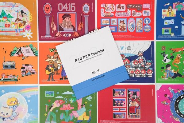 ©AP신문(AP뉴스)/ 이미지 제공 = KT ▲KT Yㆍ유네스코한국위원회 '2024년 세계기념일 캘린더'