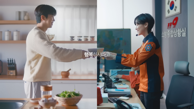 [AP신문 광고평론 No.772]&nbsp; 소방관에게 죽을 건네는 임영웅. 사진 본아이에프 유튜브 캡처 ⓒAP신문