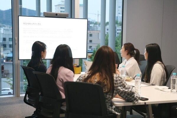 아모레퍼시픽공감재단, 청년 직무 멘토링 진행 ⓒAP신문(AP뉴스)