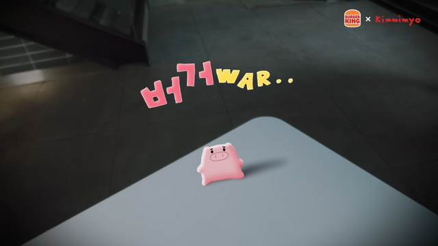 [AP신문 광고평론 No.809] '뿌시다', '버거가 버거war' 등 인터넷 유행어를 이용한다. 사진 버거킹 유튜브 캡처&nbsp;ⓒAP신문(AP뉴스)