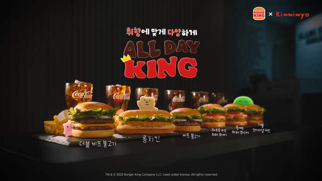 [AP신문 광고평론 No.809] 귀여운 캐릭터들로 올데이킹 버거 라인업을 소개한다. 사진 버거킹 유튜브 캡처&nbsp;ⓒAP신문(AP뉴스)