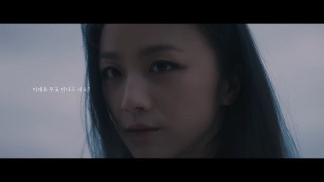 [AP신문 광고평론 No.836]&nbsp;배우 탕웨이. 사진 쏘카 유튜브 캡처 ⓒAP신문(AP뉴스)