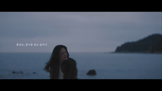 [AP신문 광고평론 No.836]&nbsp;광고는 영화 '헤어질 결심'을 떠오르게 한다. 사진 쏘카 유튜브 캡처 ⓒAP신문(AP뉴스)