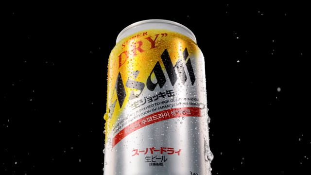 [AP신문 광고평론 No.841]&nbsp; 국내 정식 출시돼 품귀 현상을 빚고 있는 아사히 수퍼드라이 생맥주캔. 사진 아사히 유튜브 캡처 ⓒAP신문(AP뉴스)