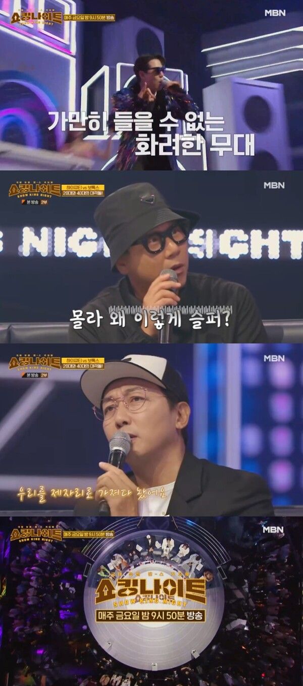 ⓒAP신문(AP뉴스)