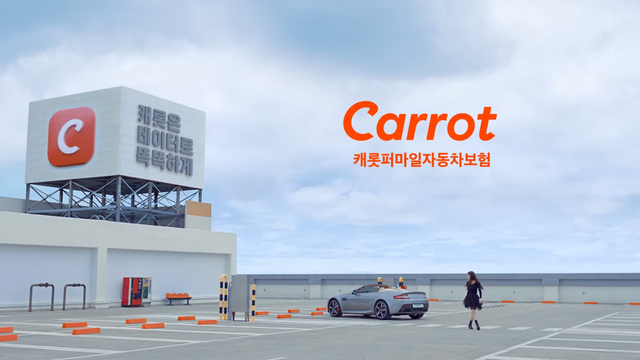 [AP신문 광고평론 No.857]&nbsp;차에서 걸어나오는 고윤정. 사진 캐롯손해보험 유튜브 캡처 ⓒAP신문(AP뉴스)