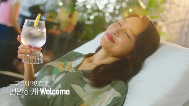 [AP신문 광고평론 No.856]&nbsp;3대가 함께 즐길 수 있다는 점을 강조했다. 사진 바디프랜드 유튜브 캡처 ⓒAP신문(AP뉴스)