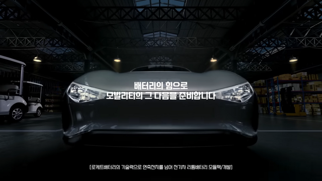 [AP신문 광고평론 No.860]&nbsp;원테이크 기법으로 촬영됐다. 사진 세방TV 유튜브 캡처 ⓒAP신문(AP뉴스)