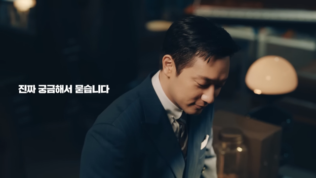 [AP신문 광고평론 No.863]&nbsp;카메라 무빙을 최소화했다. 사진 우리카드 유튜브 캡처 ⓒAP신문(AP뉴스)