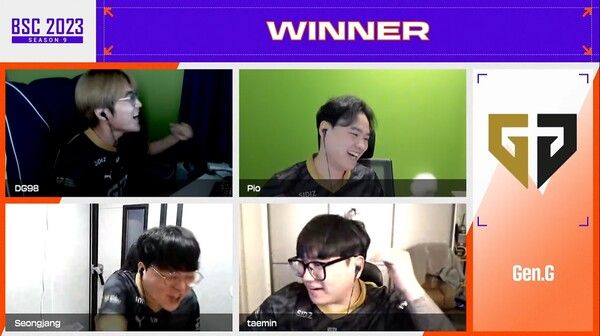 ©AP신문(AP뉴스)/ 이미지 제공 = 크래프톤 ▲젠지 선수들이 BSC 시즌9 우승을 확정한 이후 기뻐하고 있다.