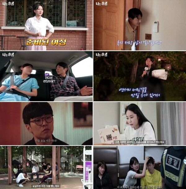 사진=3Y코퍼레이션