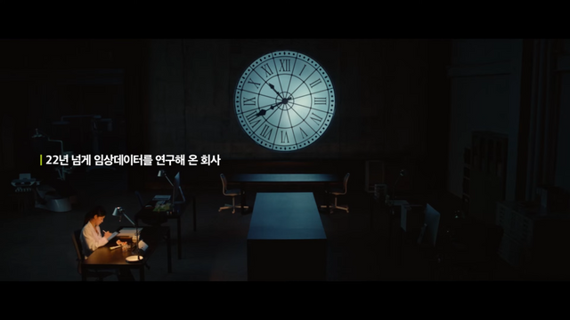 [AP신문 광고평론 No.874]&nbsp; 연구 중인 연구원의 모습. 사진 Dentiumworld 유튜브 캡처 ⓒAP신문(AP뉴스)