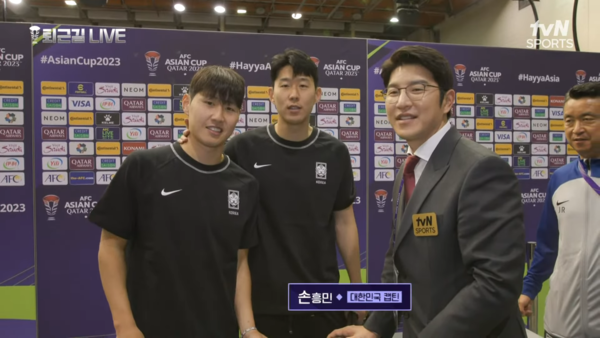 tvNSports