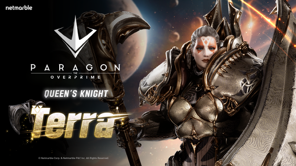 ©AP신문(AP뉴스)/ 이미지 제공 = 넷마블