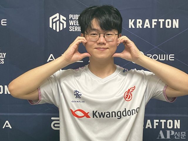 ©AP신문(AP뉴스)/ 박수연 기자 ▲광동 프릭스 '살루트(Salute)' 우제현 선수