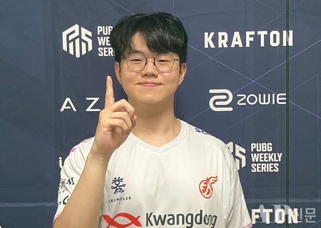 ©AP신문(AP뉴스)/ 박수연 기자 ▲광동 프릭스 '살루트(Salute)' 우제현 선수