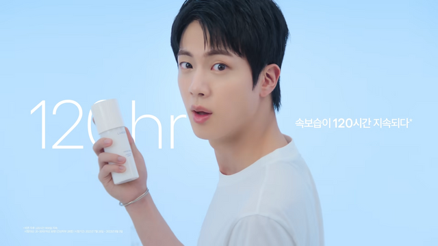 [AP신문 광고평론 No.1141]&nbsp; ​​​​​​​제시하는 수치의 보충설명이 하단에 작은 글씨로 드러난다. 사진 라네즈 유튜브 캡처ⓒAP신문(AP뉴스)