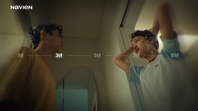 [AP신문 광고평론 No.1140]&nbsp; ​​​​​​​온수 사용 때문에 싸우는 가족들. 사진 경동 나비엔 유튜브 캡처ⓒAP신문(AP뉴스)