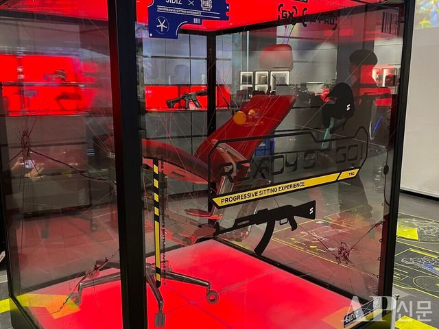 ©AP신문(AP뉴스)/ 박수연 기자 = ▲20일 서울 성수동에 마련된 팝업스토어 ‘배틀그라운드 모바일 x 시디즈 더 블루 존 성수’에서 열린 뷰잉 파티 현장.