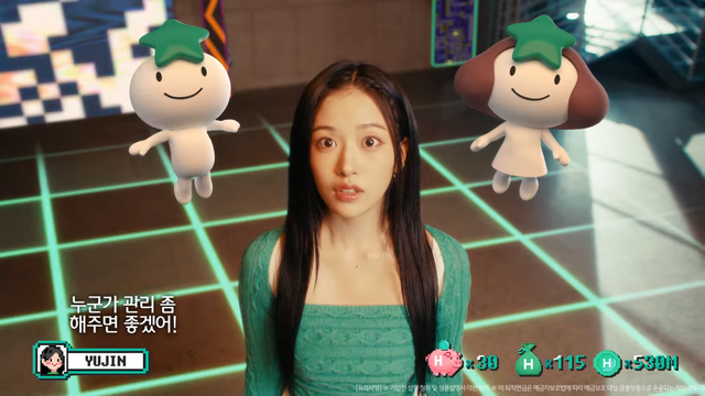 [AP신문 광고평론 No.1145]&nbsp; ​​​​​​​안유진을 따라다니는 하나은행 마스코트 '별돌이', '별송이'. 사진 하나은행 유튜브 캡처ⓒAP신문(AP뉴스)