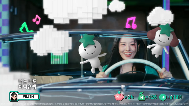 [AP신문 광고평론 No.1145]&nbsp; ​​​​​​​게임처럼 미션을 깨고 있는 안유진. 사진 하나은행 유튜브 캡처ⓒAP신문(AP뉴스)