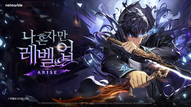 ©AP신문(AP뉴스)/ 이미지 제공 = 넷마블