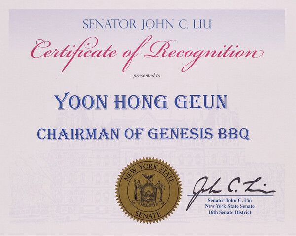 ©AP신문(AP뉴스)/ 이미지 제공 = 제너시스비비큐그룹