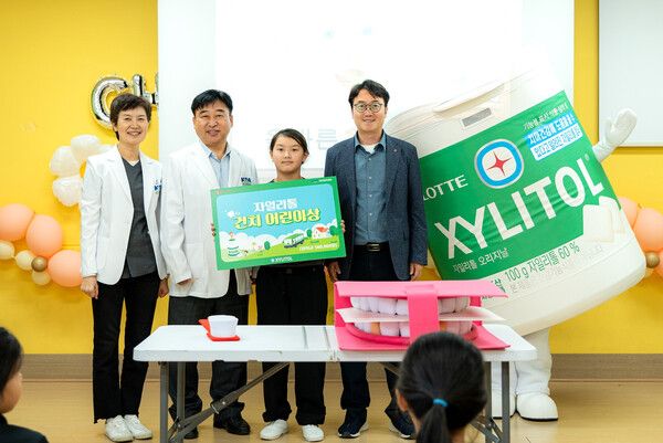 ©AP신문(AP뉴스)/ 이미지 제공 = 롯데웰푸드