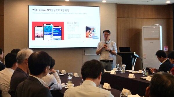 ⓒAP신문(AP뉴스) / 이미지제공= 인터넷신문윤리위원회