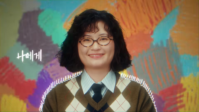 [AP신문 광고평론 No.1156]&nbsp; 유튜브 '원지의 하루' 채널을 운영 중인 유튜버 원지. 사진 iM뱅크 유튜브 캡처ⓒAP신문(AP뉴스)