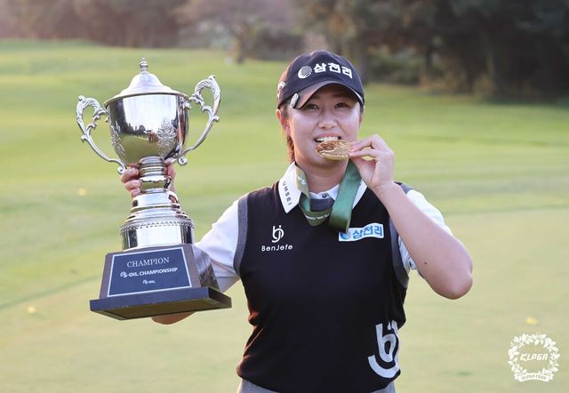 ©AP신문(AP뉴스)/ 이미지 제공 = 위메이드 ▲S-OIL 챔피언십 2024 우승자 마다솜