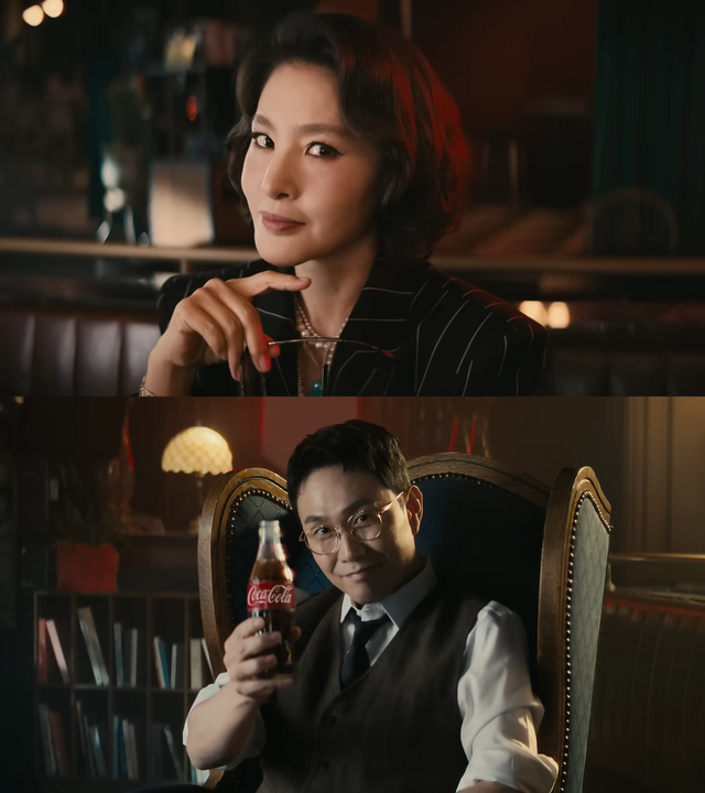 ​​​​​​​[AP신문 광고평론 No.1154]&nbsp; (위)박지영, (아래)오정세 등 연기파 배우들이 등장한다. 사진 코카콜라코리아 유튜브 캡처ⓒAP신문(AP뉴스)
