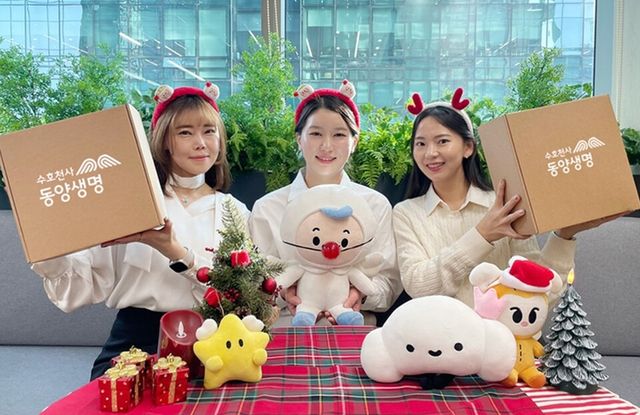 ©AP신문(AP뉴스)/ 이미지 제공 = 동양생명 ▲동양생명은 지난 12일 사회적 돌봄이 필요한 아동과 청소년을 위한 ‘수호천사 산타원정대 봉사활동’을 진행했다.