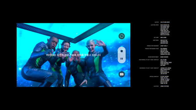 [AP신문 광고평론 No.1183]&nbsp; ​​​​​​​쿠키 영상에서 외계인 역 배우들이 인사하고 있다. 사진 HD현대 유튜브 캡처ⓒAP신문(AP뉴스)