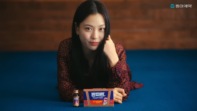 [AP신문 광고평론 No.1172]&nbsp; ​​​​​​​